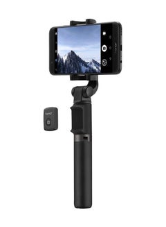 HUAWEI Tripod Selfie Stick Black  - Image 2