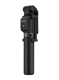 HUAWEI Tripod Selfie Stick Black  - Image 3