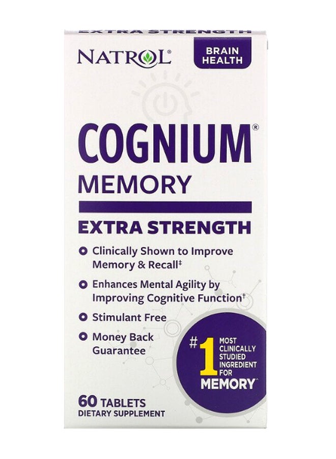 مكمل غذائي كوجينيوم بالقوة الإضافية 60 قرصًا - Image 2