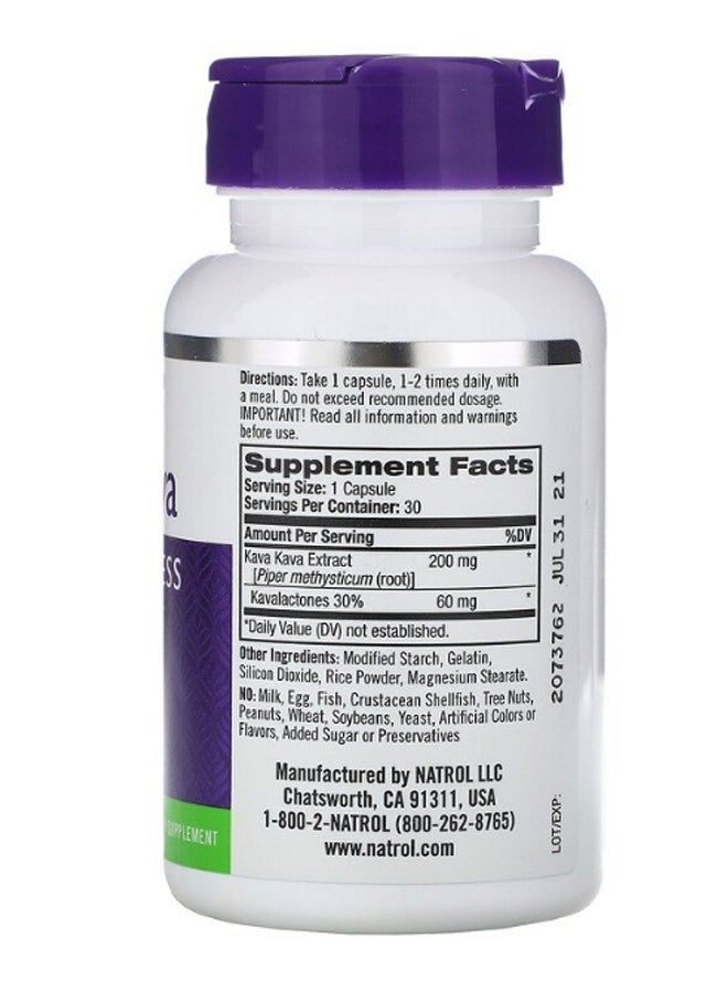 مكمل غذائي كافا - 30 كبسولة - Image 2