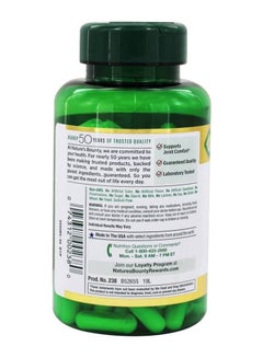 Glucosamine Chondroitin Dietary Supplement 110 Capsules - v1599892232/N33130391A_3