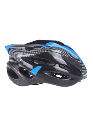 Safety Helmet 57x62cm - v1599895462/N15688935A_1