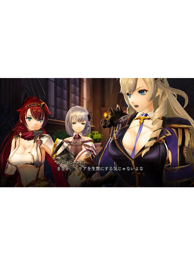 لعبة "Nights Of Azure 2 " (إصدار عالمي) - تقمص الأدوار - نينتندو سويتش - v1599902049/N16524064A_5