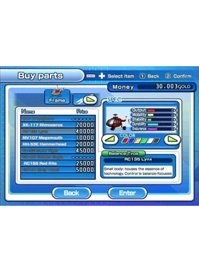 Minicopter: Adventure Flight (Intl Version) - Adventure - Nintendo Wii