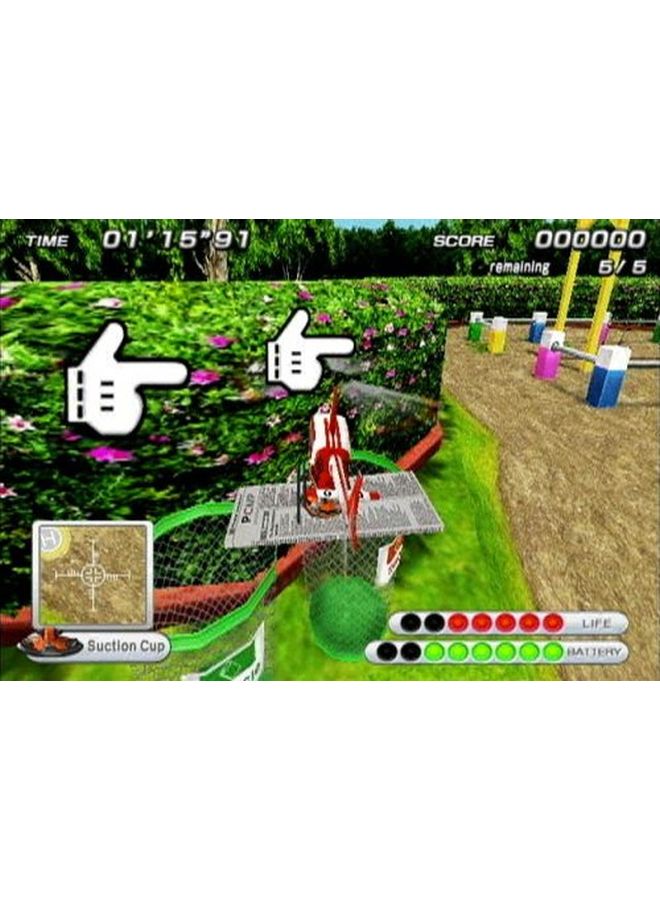 Minicopter: Adventure Flight (Intl Version) - Adventure - Nintendo Wii