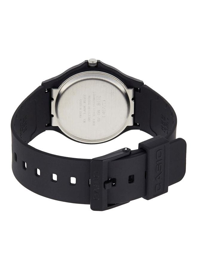 كاسيو ساعة يد بعقارب مقاومة للماء طراز MQ76-2A - قياس 39 مم - لون أسود للرجال - Image 2