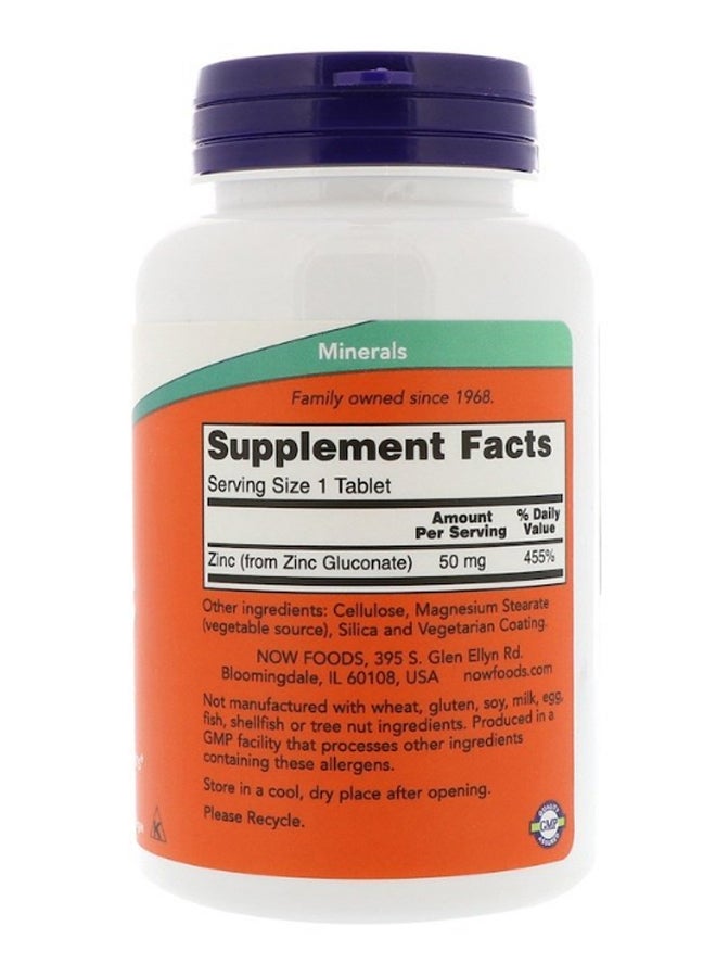 ناو فودز مكمل غذائي بالزنك من ناو فودز - 250 قرصاً - Image 2