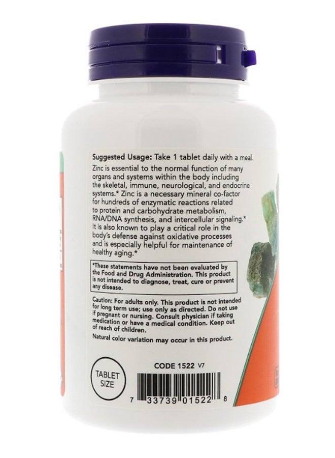 ناو فودز مكمل غذائي بالزنك من ناو فودز - 250 قرصاً - Image 3