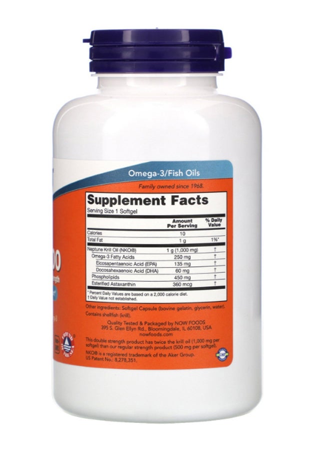 Now Foods Now Foods Neptune Krill Oil Dietary Supplement 120 Capsules  - Image 2
