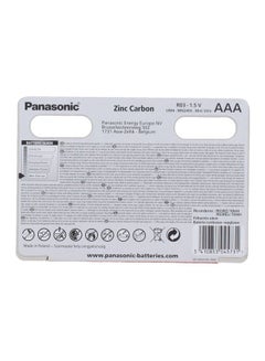 Panasonic 10-Piece AAA Zinc Carbon Battery Set  - Image 2