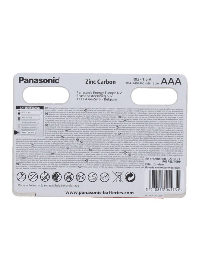 Panasonic 10-Piece AAA Zinc Carbon Battery Set - Image 2