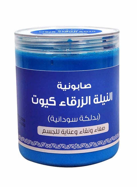 Soaponet Nile 700grams