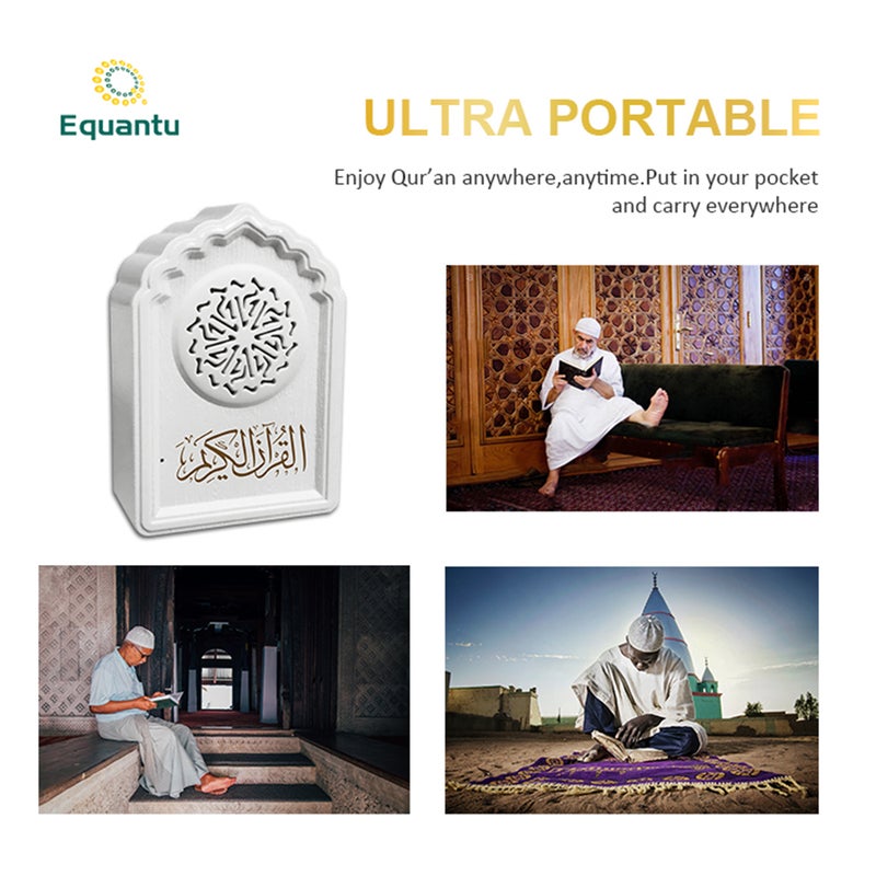 QB818 2020 New Style Muslim Quran Speaker 8GB Rechargeable BT Connection Remote Control Player White - Image 5