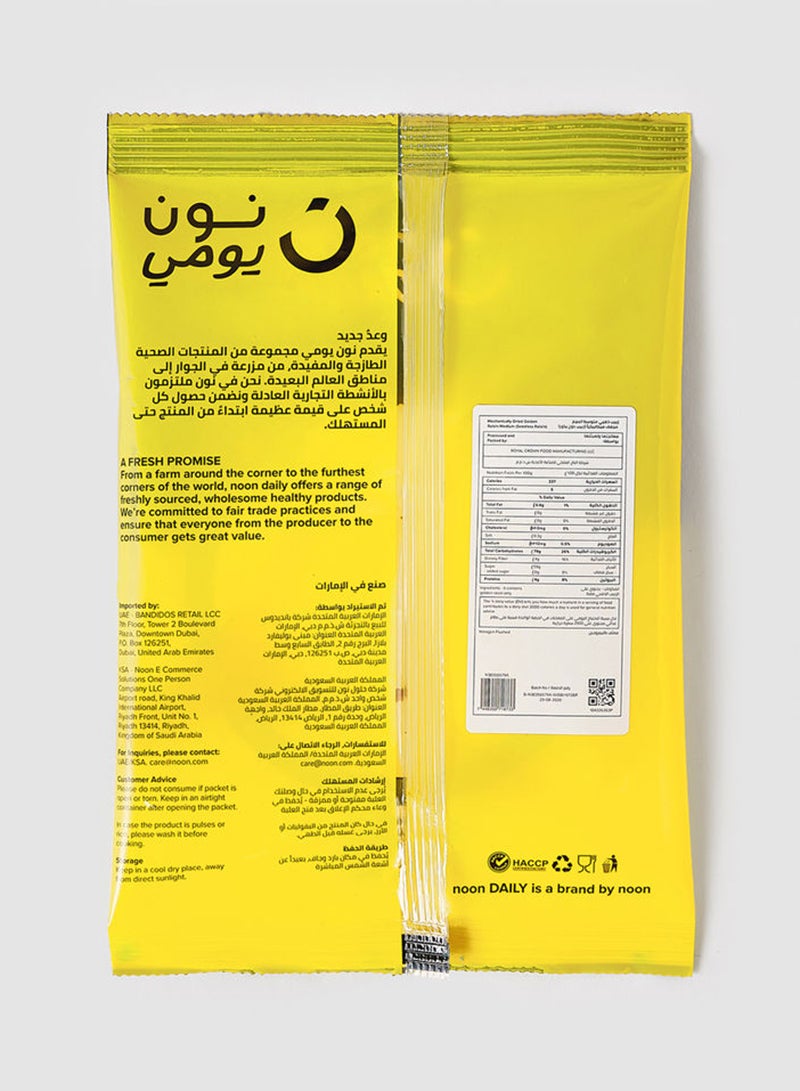 Halved Kernel Walnut Jumbo 80/20 100grams  Single