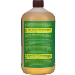 Castile Liquid Soap - v1600085362/N31220354A_2