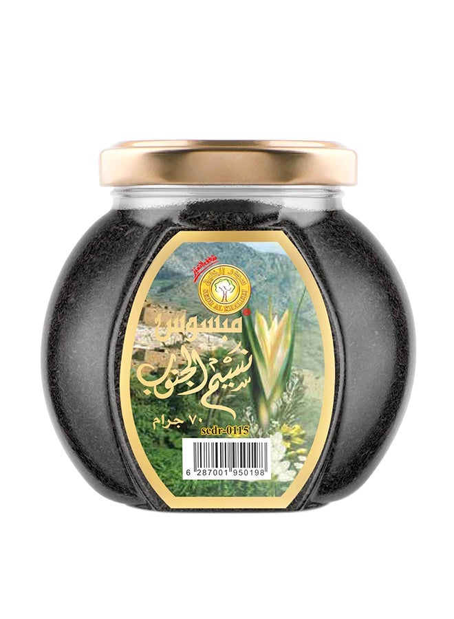 سدر الخليج للعطور - بخور عود نسيم الجنوب مبسوس 70جرام - Image 1