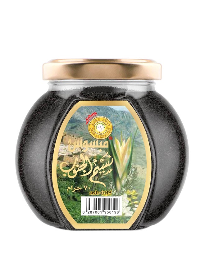 سدر الخليج للعطور - بخور عود نسيم الجنوب مبسوس 70جرام - Image 1