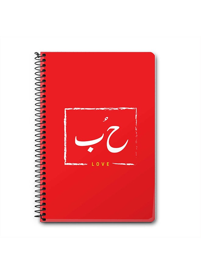 Stylizedd Hoob A5 Spiral Notebook Red/White/Yellow 