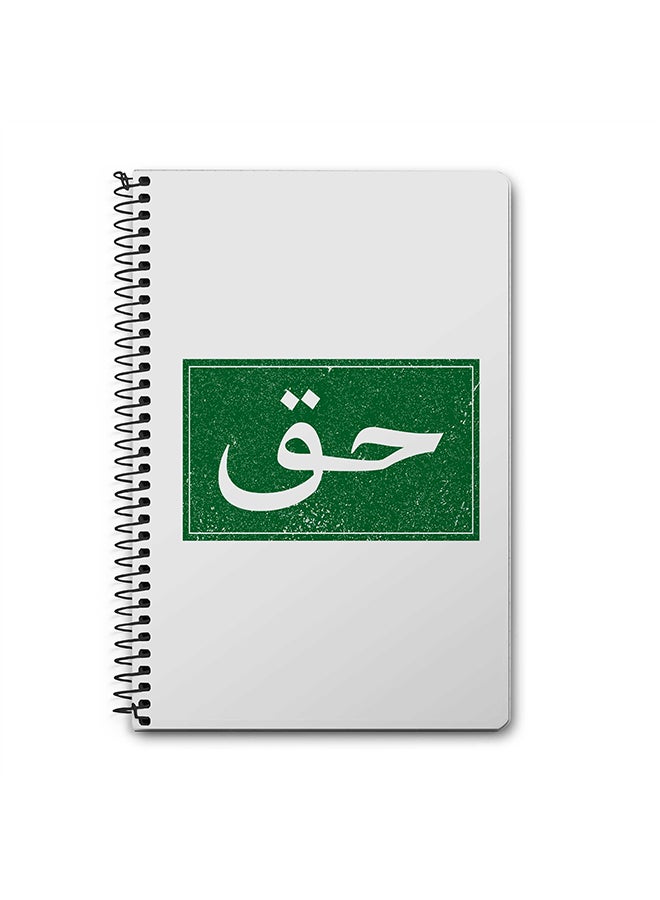 Stylizedd Haq A5 Spiral Notebook Grey/Green 