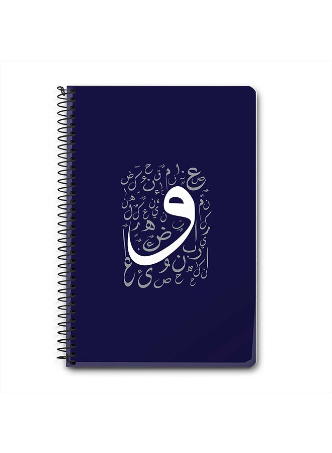 ستايلايزد دفتر ملاحظات بطبعة 'و' بسلك حلزوني قياس A5 أزرق/ أبيض/ رمادي