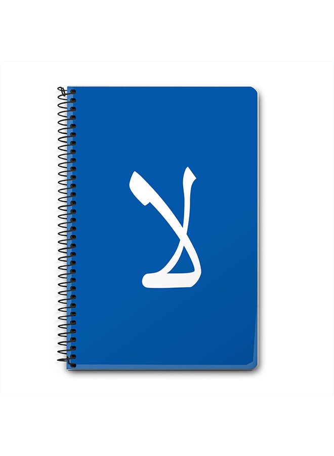 Stylizedd La A5 Spiral Notebook Blue/White 