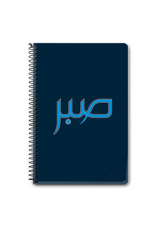 Stylizedd Sabr A5 Spiral Notebook Navy Blue/Blue