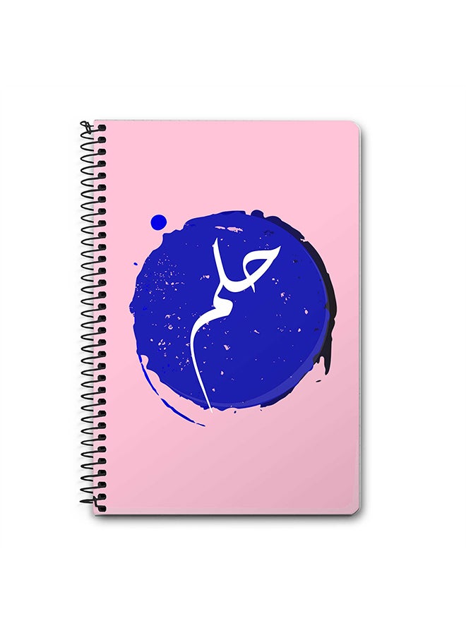 Stylizedd Dream A5 Spiral Notebook Pink/Blue/White 