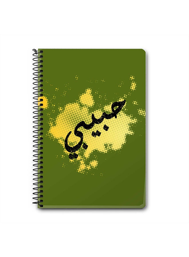 Stylizedd Habeebi A5 Spiral Notebook Green/Yellow/Black