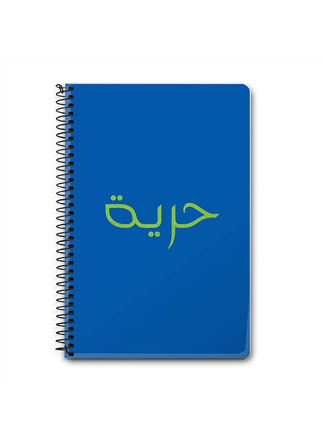 Stylizedd Freedom A5 Spiral Notebook Blue/Green