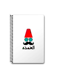 The Boss A5 Spiral Notebook Multicolor