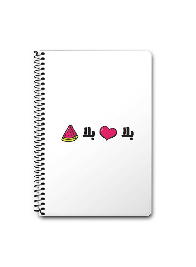 Stylizedd Bala Hoob Bala Bateekh A5 Spiral Notebook White/Black/Pink