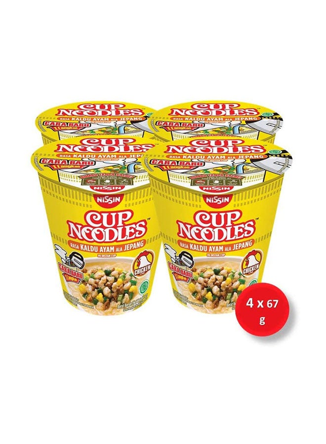 Nissin Japanese Style Chicken Cup Noodles 67.0grams Pack of 4 