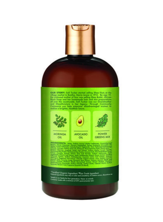 SheaMoisture Moringa & Avocado Shampoo 384ml - Image 2