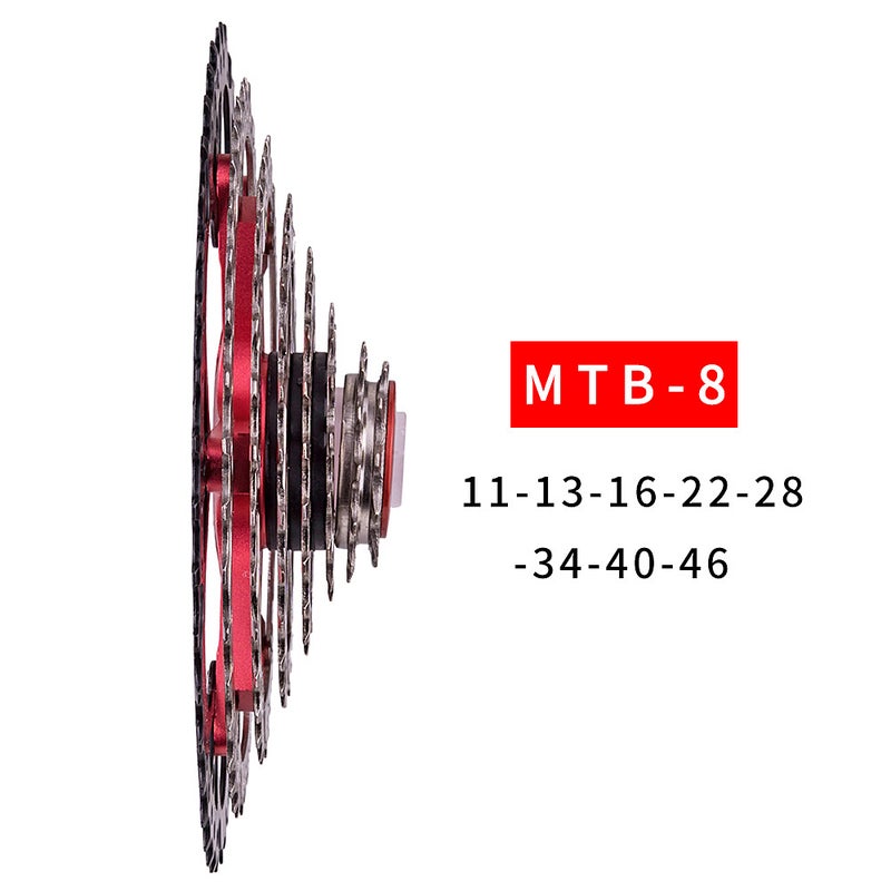 Generic 11-46T Cassette Freewheel Mountain Bike Bicycle Parts 20x7x20cm  - Image 5