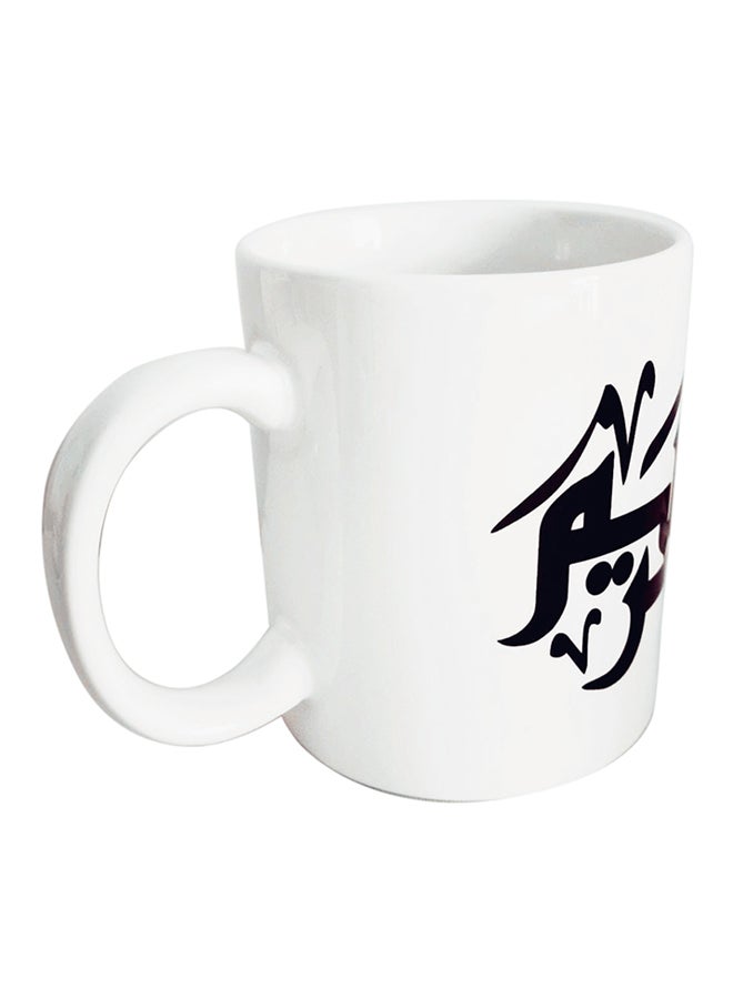 giftex Mariam Name Calligraphy Mug White/Black 11.5x10.5x10.5centimeter - Image 3