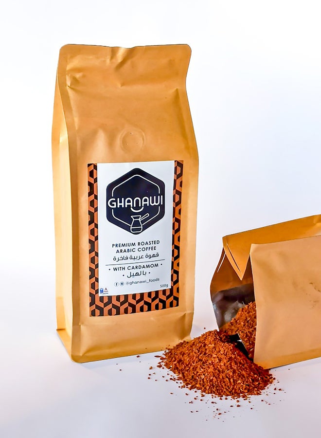 Ghanawi Premium Roasted Arabic Coffee 500grams - Image 2