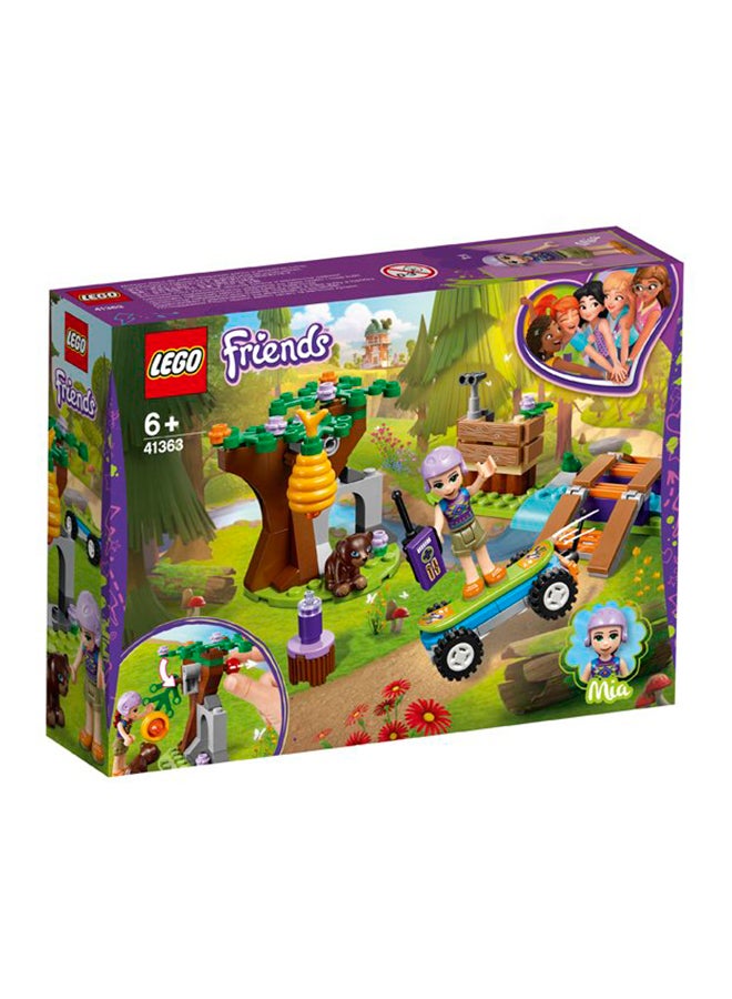 ايدو فن لعبة بناء ميا فوريست أدفانتشر من مجموعة فريندز طراز 41363 41363 أكبر من 6 سنوات - Image 5