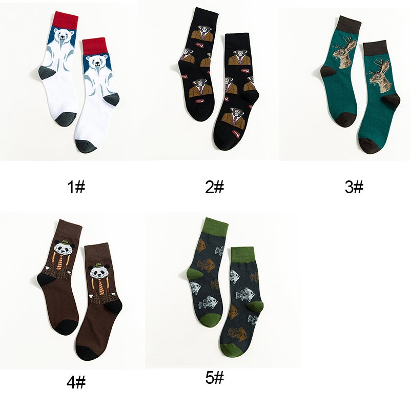Pair Of Panda Printed Socks Brown/White/Black  - Image 4
