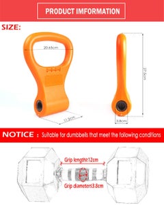 Rock Pow Adjustable Portable Weight Grip 27.56 x 21.46 x 7.37cm  - Image 3