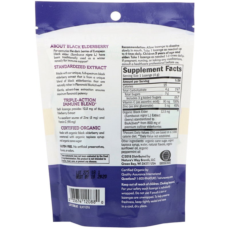 ناتشرز واي حبوب دواء الزنك وفيتامين C المحلاة - Image 2