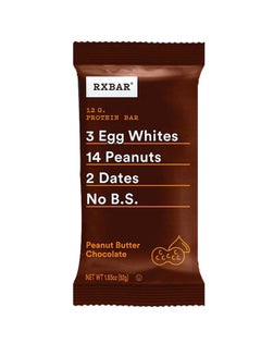 RXBAR Pack Of 12 Peanut Butter Chocolate Protein Bars  - Image 2
