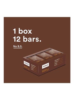 RXBAR Pack Of 12 Peanut Butter Chocolate Protein Bars  - Image 3