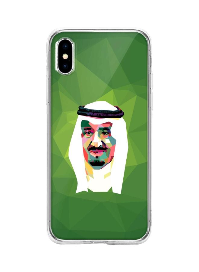 ستايلايزد غطاء حماية عصري من سلسلة كلاسيك كلير بطبعة صورة الملك سلمان لهاتف أبل آيفون Xs/X أخضر / أبيض / أسود - Image 1