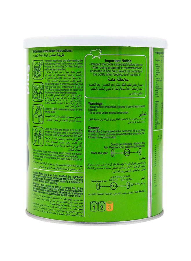 Blemil - Plus-3 400G - Image 1