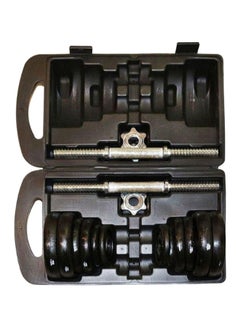 Bodyline Weight Lifting Dumbbell Set 46X15X10kg 46X15X10kg  - Image 1