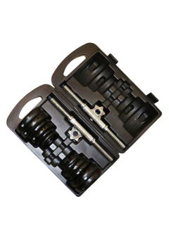 Bodyline Weight Lifting Dumbbell Set 46X15X10kg 46X15X10kg  - Image 2
