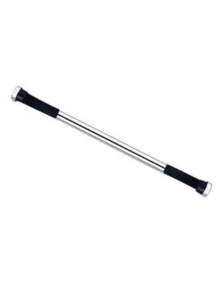Pull-Up Bar Fits Into Door Frame Wide 70 - 92cm - v1600320411/N16620161A_1