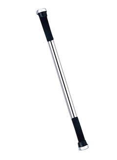 BODY SCULPTURE Pull-Up Bar Fits Into Door Frame Wide 70 - 92cm  - Image 2