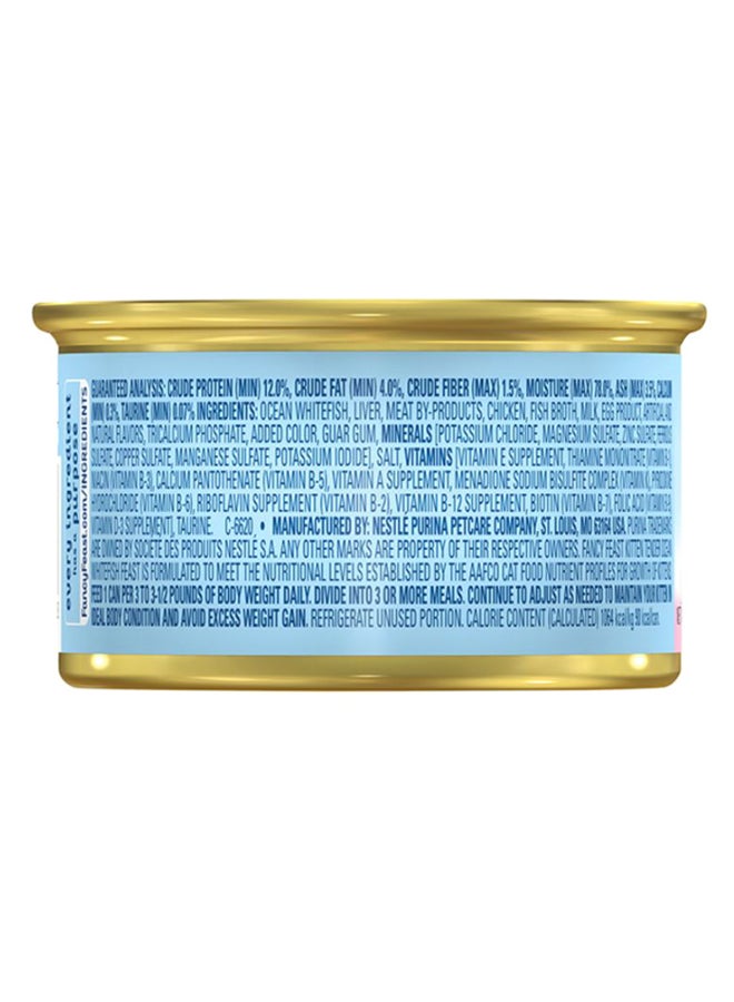 بورينا طعام رطب للقطط من سمك المحيط الأبيض من فانسي فيست بني 85g - Image 2