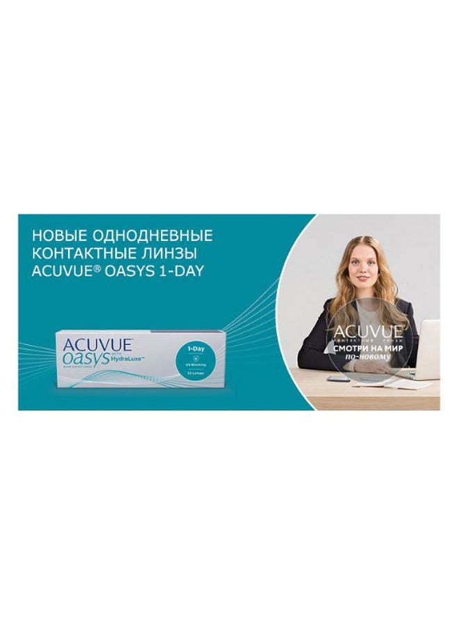 أكيوفيو مجموعة عدسات لاصقة من 30 قطعة - Image 4